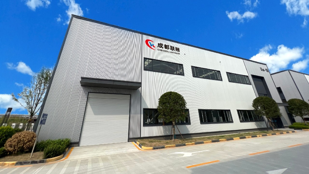 Cina Chengdu Lian Xiang New Material CO.,LTD.