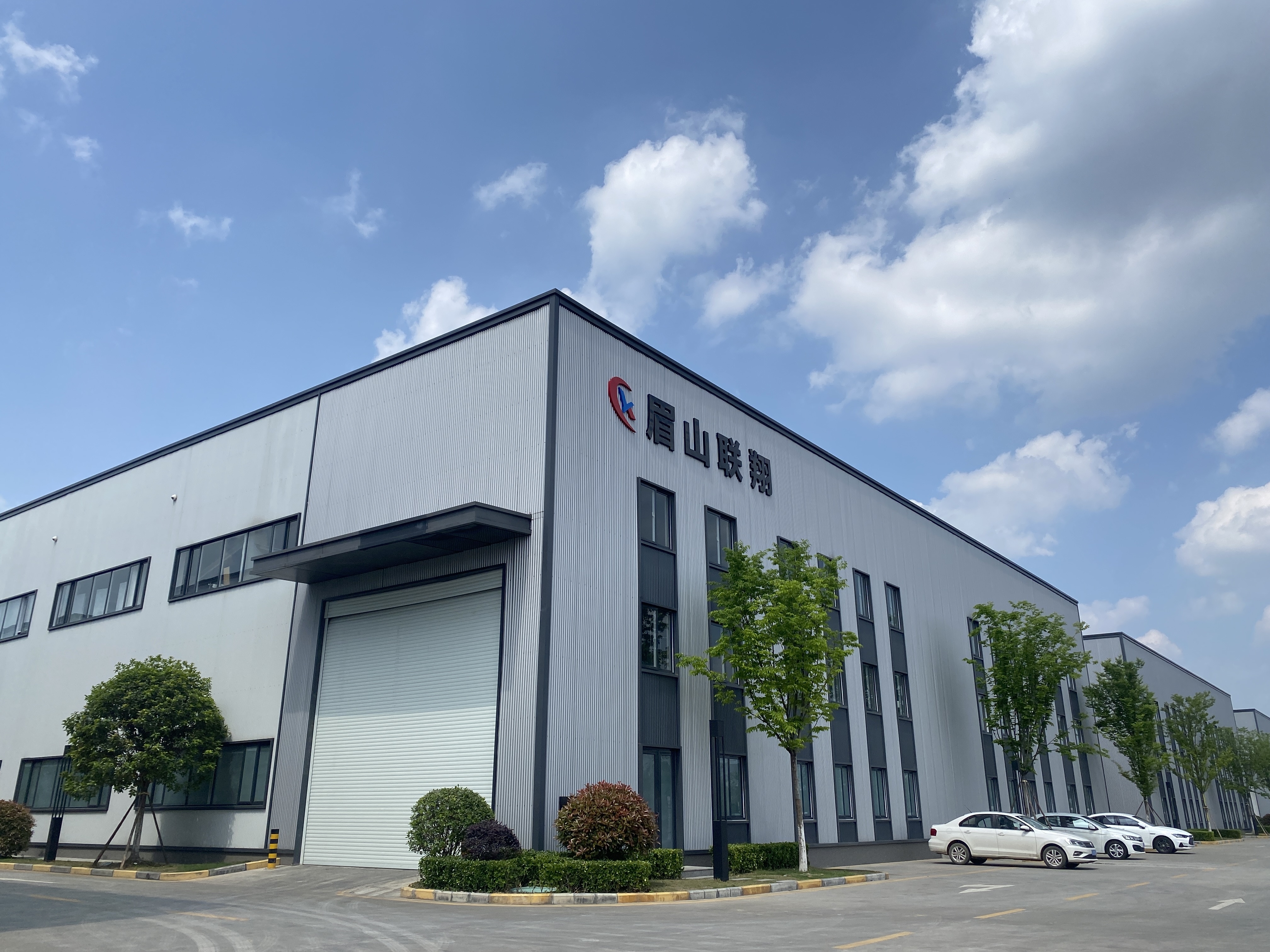 Cina Chengdu Lian Xiang New Material CO.,LTD. Profilo Aziendale